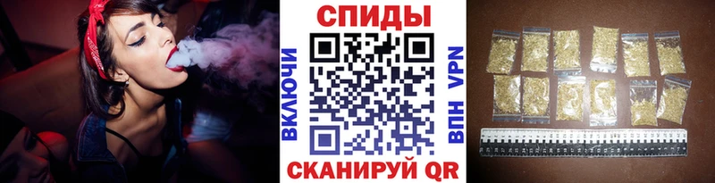 omg маркетплейс  Ростов-на-Дону  Бутират бутандиол  купить  