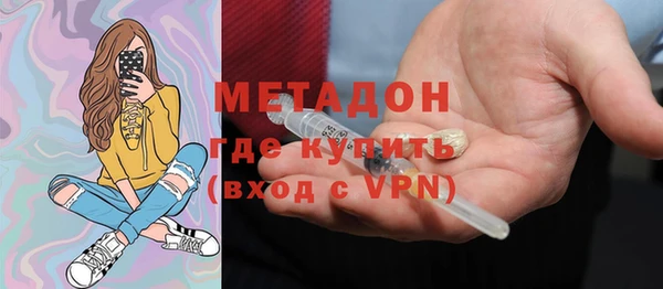 гашик Алзамай