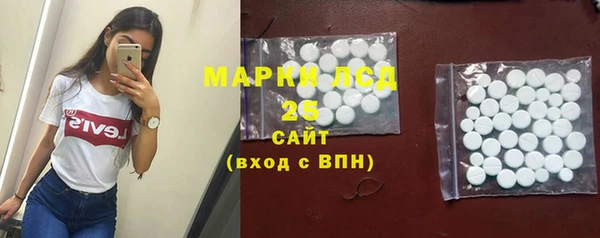 меф Абинск