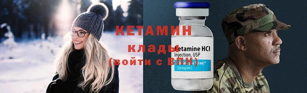 ПСИЛОЦИБИНОВЫЕ ГРИБЫ Абдулино