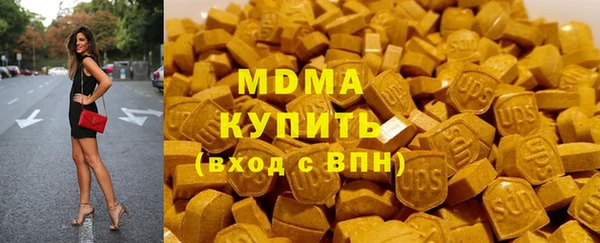мефедрон мука Алексеевка