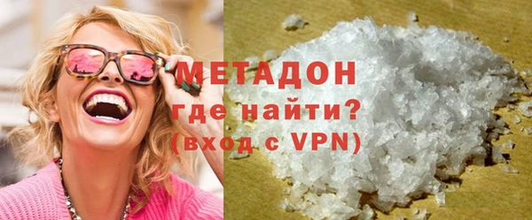 меф Абинск