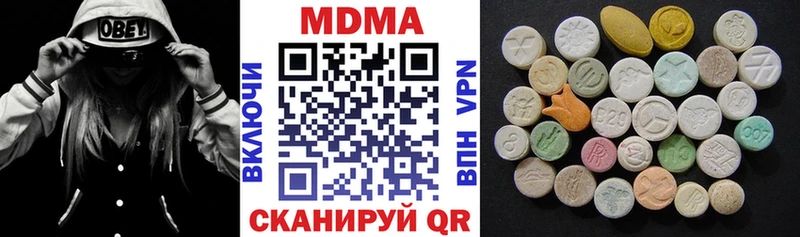 это наркотические препараты  Ростов-на-Дону  МДМА молли 