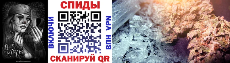 купить закладку  Ростов-на-Дону  Метамфетамин винт 