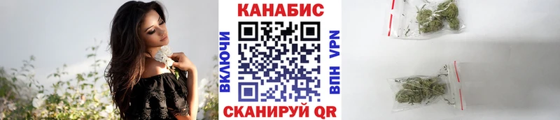 Бошки марихуана White Widow  гидра tor  Ростов-на-Дону 